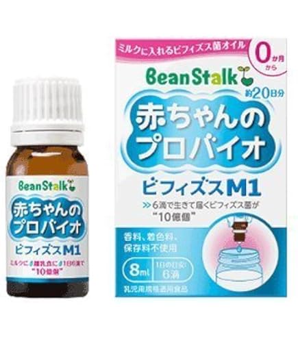 ビーンスターク　赤ちゃんに届くDHA  3つの乳酸菌　M1 Amazon | ビーンスタークスノー ビーンスタークマム 3つの乳酸菌M1 90